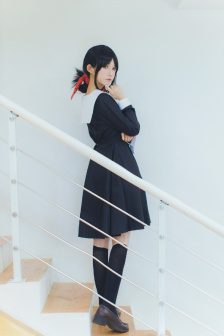 sesehu